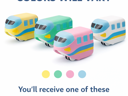 Magnetic Monorail Bundle